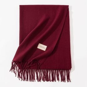 Pure Color Artificial Cashmere Scarf Women's Winter High-grade Shawl (Option: 50 Deep Burgundy-70x200cm)