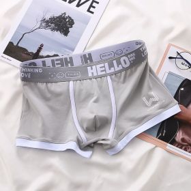 Underwear Men's Summer Youth Casual (Option: Light Gray-XL)